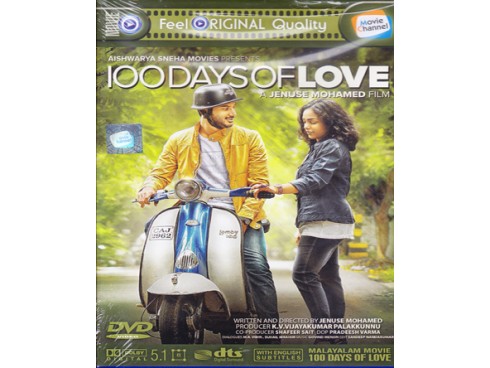100 DAYS OF LOVE- VCD