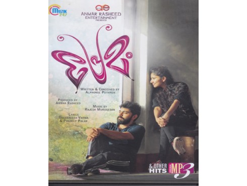 PREMAM & OTHER HITS MP3