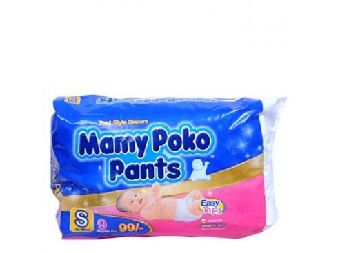 MAMY POKO PANT SMALL 9'S