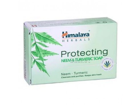 HIMALAYA PROTECTING NEEM & TURMERIC SOAP 75GM