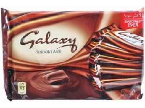 GALAXY MILK CHOCOLATE 40GM