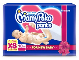 MAMY POKO PANTS EXTRA SMALL  FOR NEW BABY 10'S